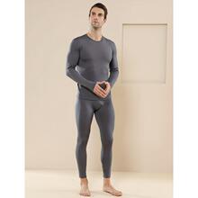 D 56911 Cashmere Silk Thermal Underwear ��ů���� ŷ���羳