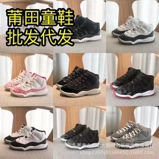 �羳aj11��ħ��С����ͯ��11һ�_���\��ëë�xܛ�����e�@��ЬͯЬ