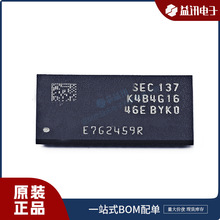 ��̖K4B4G1646E-BYK0  Ʒ������/SAMSUNG  ���bBGA �F؛IC