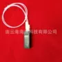 流动q624石英实验室比色皿