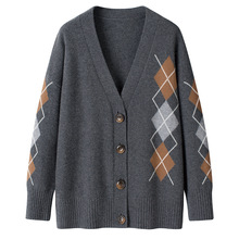 7针提花V字领宽松慵懒外搭开衫树脂扣正肩落肩袖纯山羊绒针织毛衣