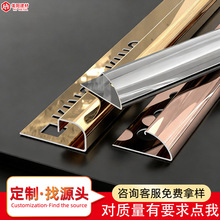 304���P䓈A����ꖽ���߅�l�ɴu�����տڗl�X�Ͻ��ھ��l�bl