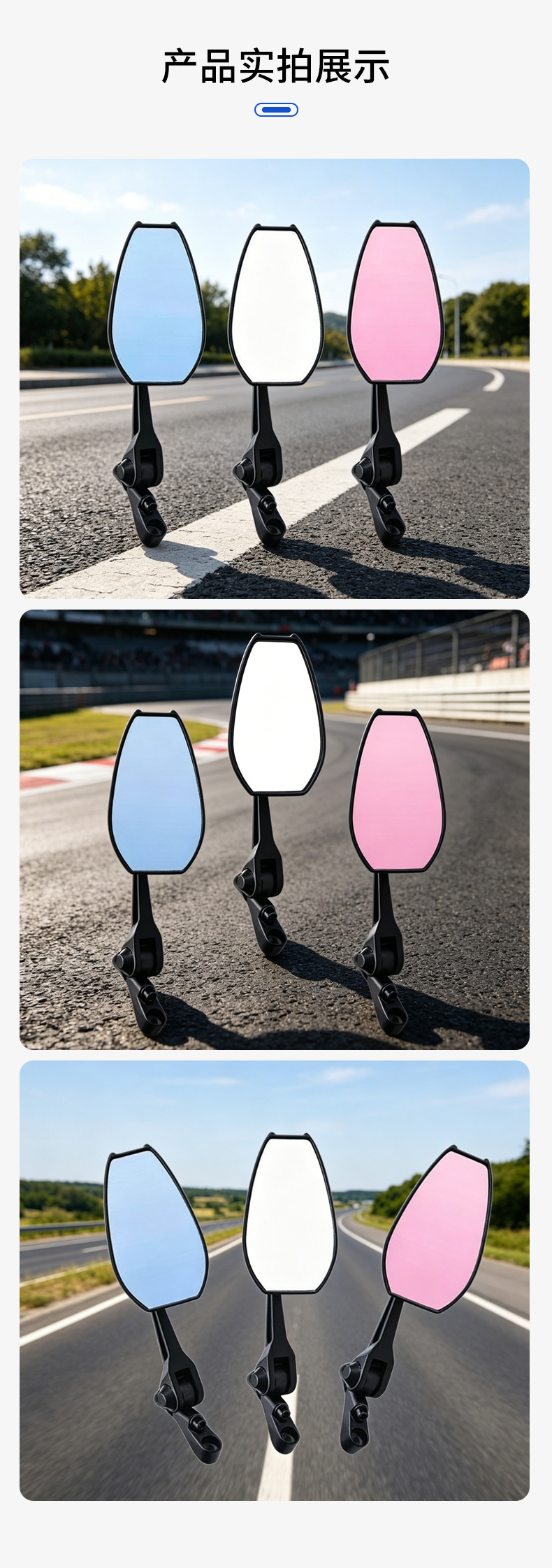 Cross-Border Hot-Selling Modified A0S4 Dual-Purpose Rearview Mirror for New Electric Vehicles, Bicycles, and Two-Wheeled Vehicles