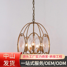 美式全铜客厅灯别衣帽间灯水晶灯卧室吊灯复古简欧式灯具餐厅