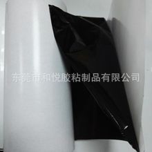 ��ɫ��ȼ�����޼��p���z��EVA EPDM ������ճ�Ϸ���Ч���_UL94 V0