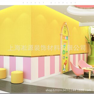 �羳���l40*80cm �׃��@�b��N��ͯ����ײ�o����ڼ���ճ����