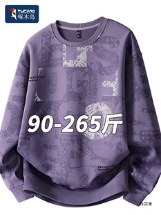 TUCANO/��ľ�B�д��＾��a�A�I�l���¿�����e�L�����´����