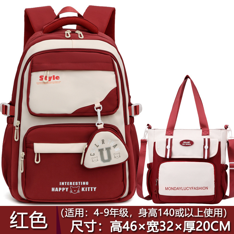 ins 日本の中学生と高校生のランドセル女性韓国版キャンパス多用途バックパック大容量と見栄えの良い|undefined
