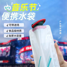 ˮ���������ݳ���ܛ�bˮ�������\���ܲ���yˮ��ʳƷ���ۯB�ˮ��