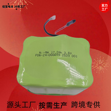 18670懚�늳ؽM   NI-MH 4/3A�����Դ 17670  3.6V���늳ؽM