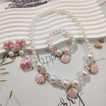 n¿ͯ朹YAؐbŮɫ