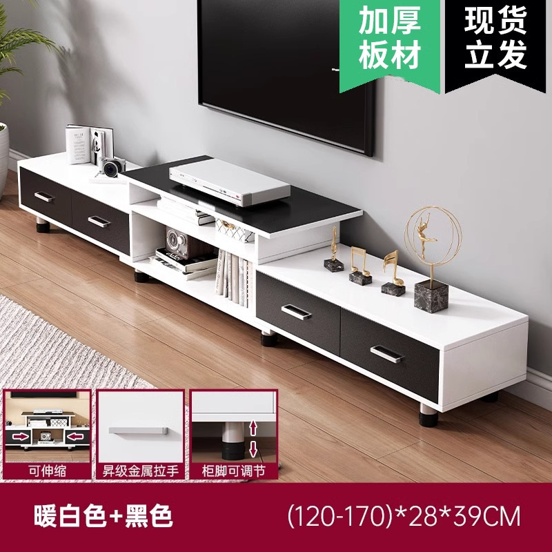 テレビキャビネットリビングルームホーム2025新しい収納と収納一体型モダンシンプルな床置き小型テレビキャビネット|undefined