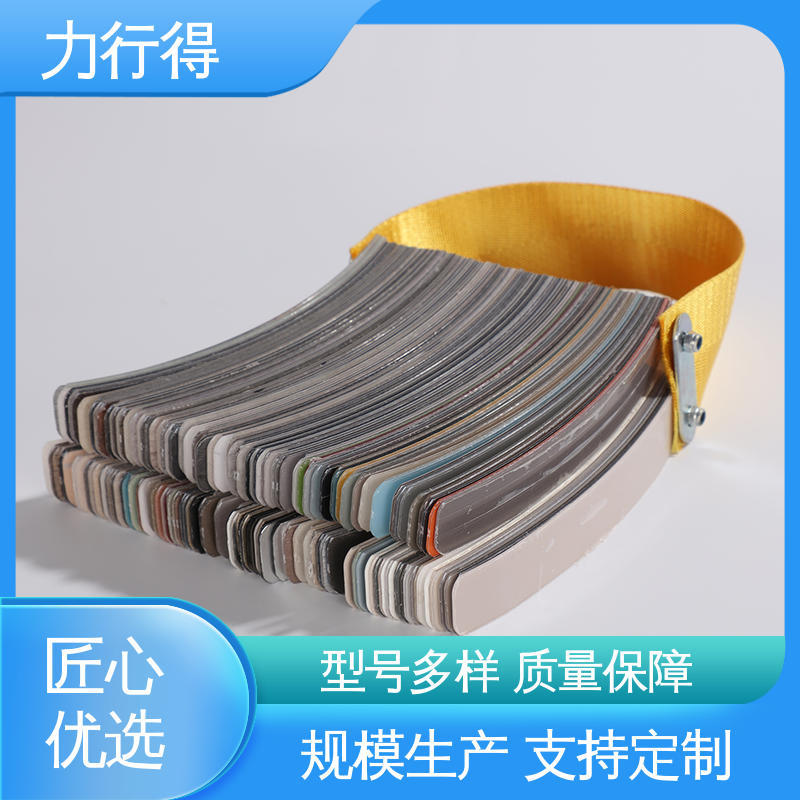 力行得 用途多样 优质选材 支持定 制加工 亚克力板 高透明