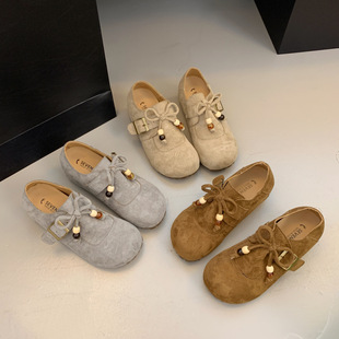 ����ЬŮ�͹������^���eŮЬ2025�＾�¿�һ�_�ő���ܛƤܛ�׆�Ь