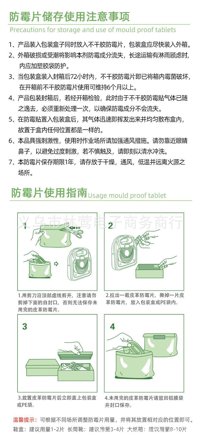 A112227C9A728ACB388B6E8F352B19