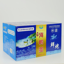 �V���t�����r������������ʳ�������r�_����ʳ������100ö�b���l