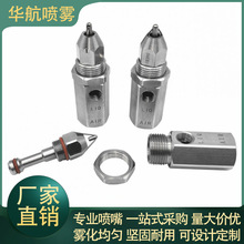 ���P䓿՚��F�����^܇�g�։m����ú�Vɽ���F�ӝ����Ч�F��