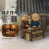 935-4 Dumpling dumplings