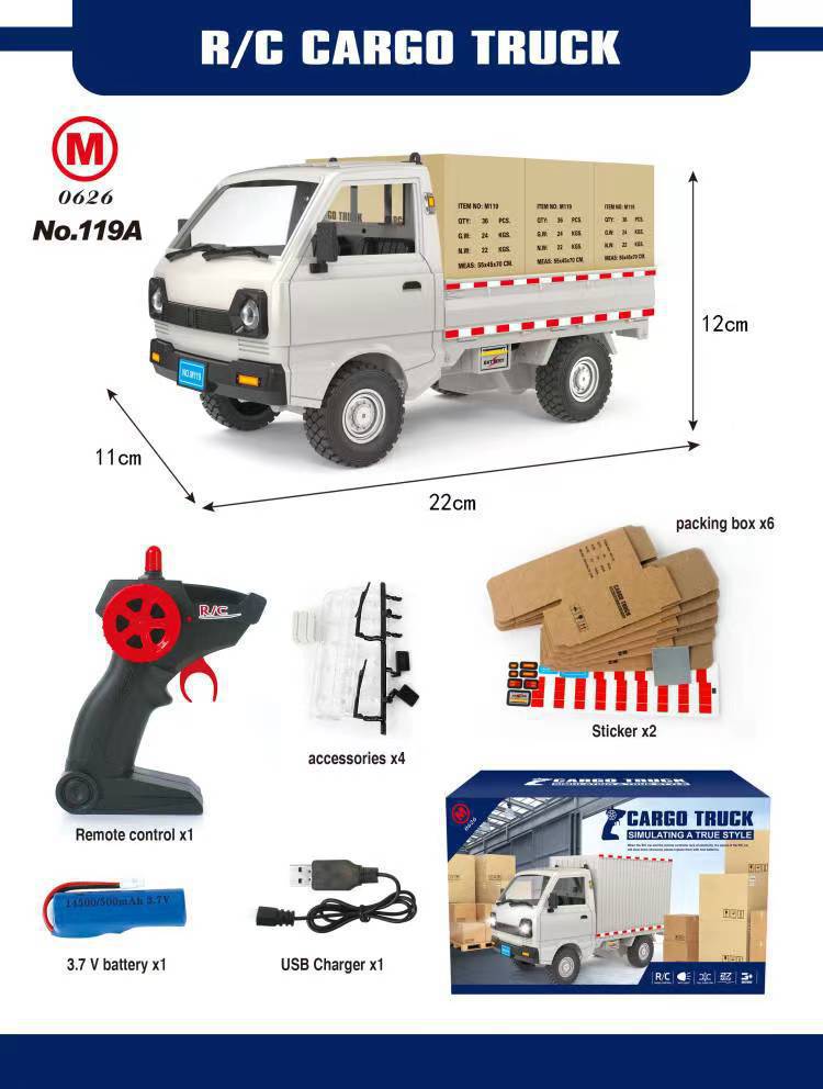 119A【2.4G遥控器四通带灯光（斗车）货柳州车】