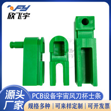 �S��ֱ�NPCB�O�����氲���ر�ʿ�l�ɰ��L���F���� PP PE�ǘ�
