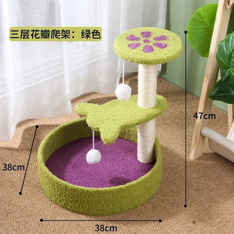 사이잘 고양이 긁는 포스트 [녹색 꽃잎] 가성비