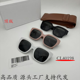 ������ͬ���ī�RŮ픰��۷�ɫ�߼��� �W�t̫��R�����⾀40198