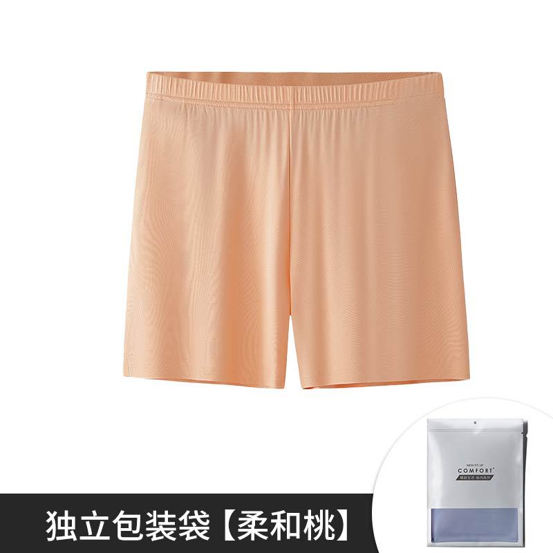 60 pijamas modales de doble cara para mujer de primavera y verano, pantalones cortos elásticos delgados, pantalones caseros de punto, pantalones casuales de color sólido