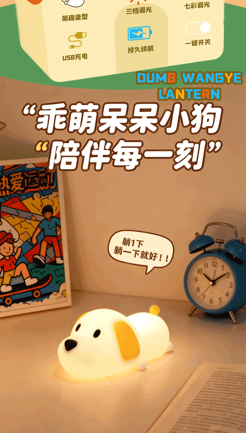 O1CN01Ev82bx1QtAIzDmcuz !!2220150942033 1 Cib