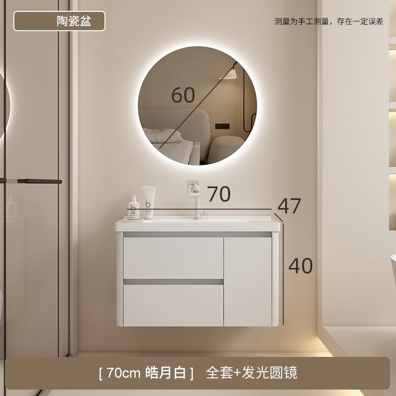 gabinete de baño panal cerámica lavabo nuevo gabinete de lavabo combinado lavabo lavabo lavabo lavabo