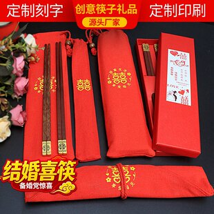 ϲ�c�Y���u��ľ�t̴ľϲ��2�p�Y���b�»���ֶY��c���w����ӡˢ