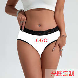 跨境蕾丝边性感内裤中腰纯棉底档薄款透气亲肤内裤可定logo印花