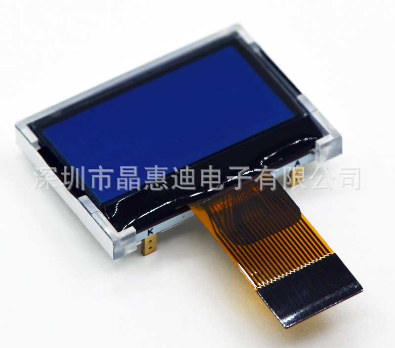 lcd������  1����ʾ�� ST7567A ���� 12864Һ���� ���װ��� ����