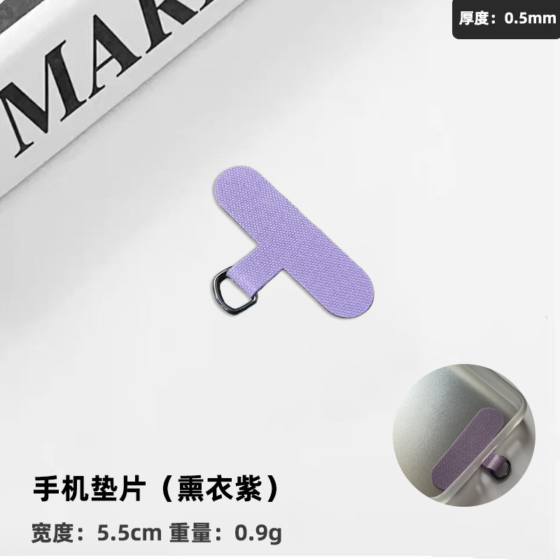 0.5MMナイロンクリップ、取り外し可能な携帯電話ストラップスペーサー、超薄型金属バックパッチ、固定式、ユニバーサルで頑丈|undefined