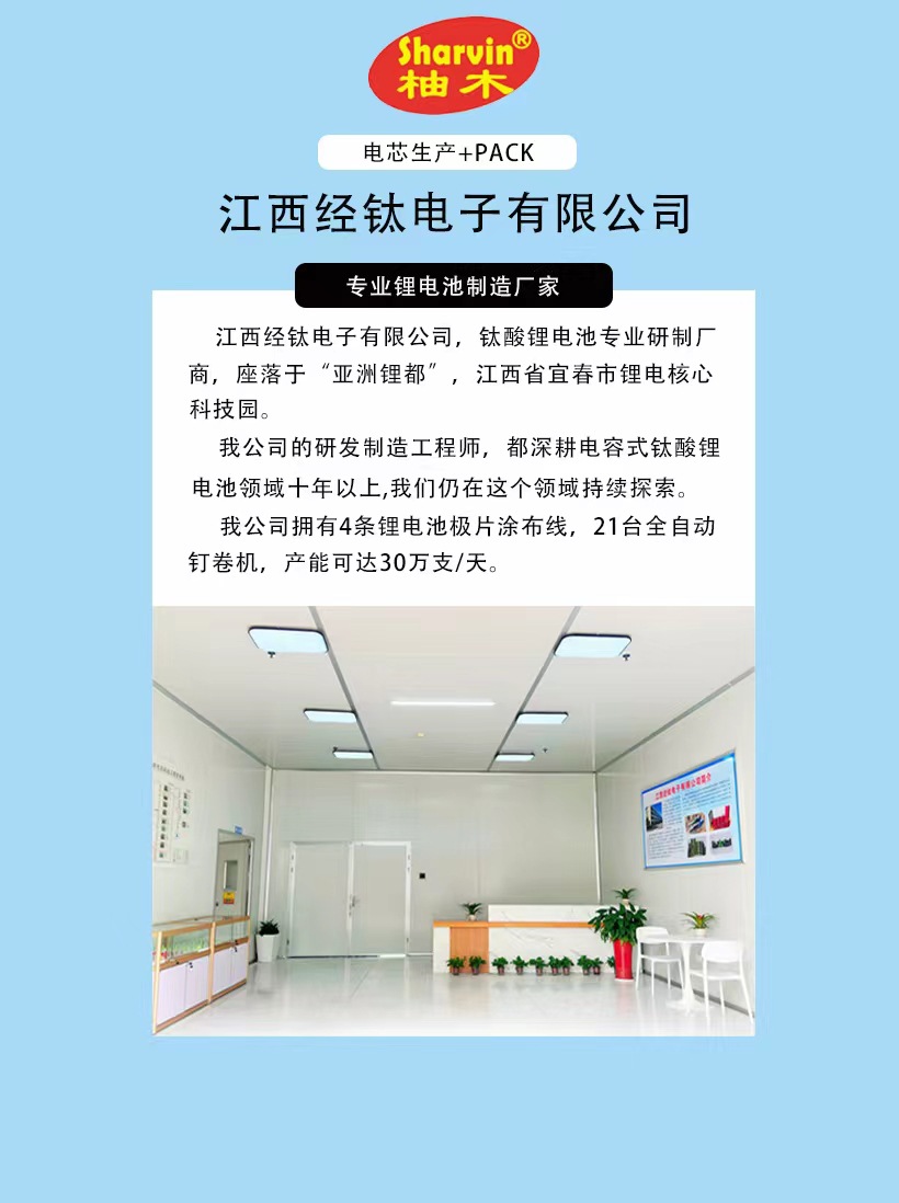 微信图片_20240423105327