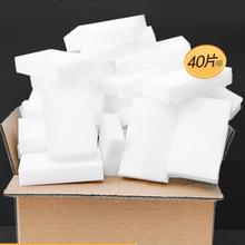 ܶȼ{׺dħNϴЬKȥħg坍ٝ