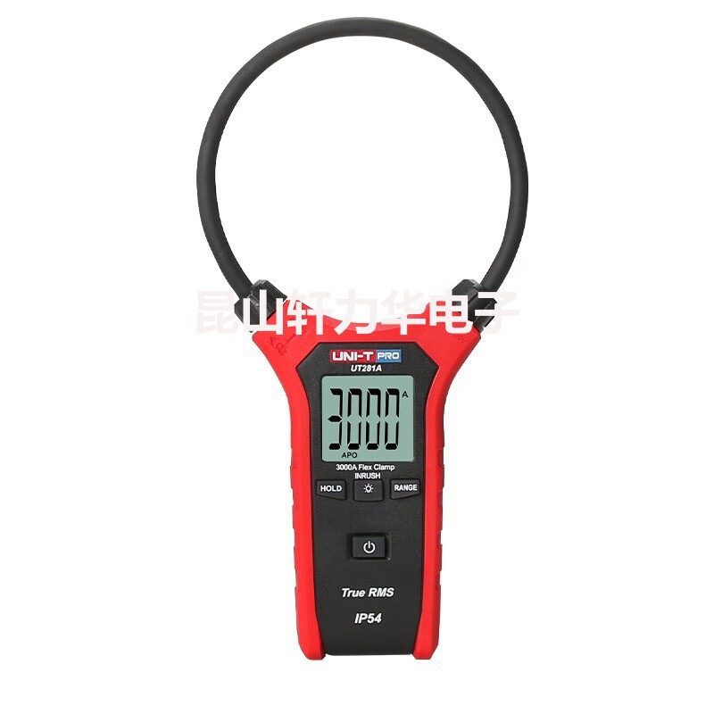 优利德UT281A柔性数字钳形表 交直流电流表钳型钳流表