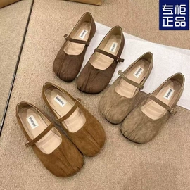 女式休闲单鞋;女式运动单鞋;女式板鞋