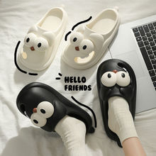 2026新款夏季厚底包头拖鞋女休闲家居防滑软底外穿轻便透气夏凉鞋