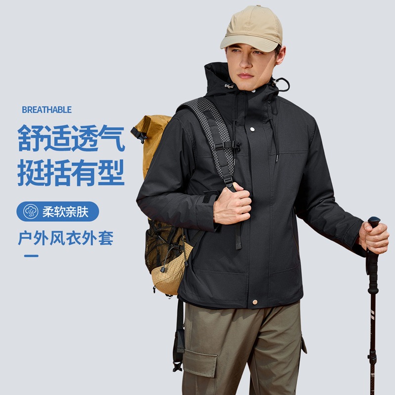 Hooded Windbreaker Jacket for Men and Women, Thin Single-Layer Windproof Jacket, Group Workwear with Logo Printing, Workwear Style Windbreaker Jacket