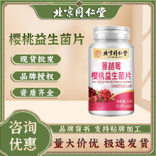 ����ͬ������Խݮ����������Ƭ��Ƭ�ǹ�Ů��˽̎���BʳƷ�׽�˽��