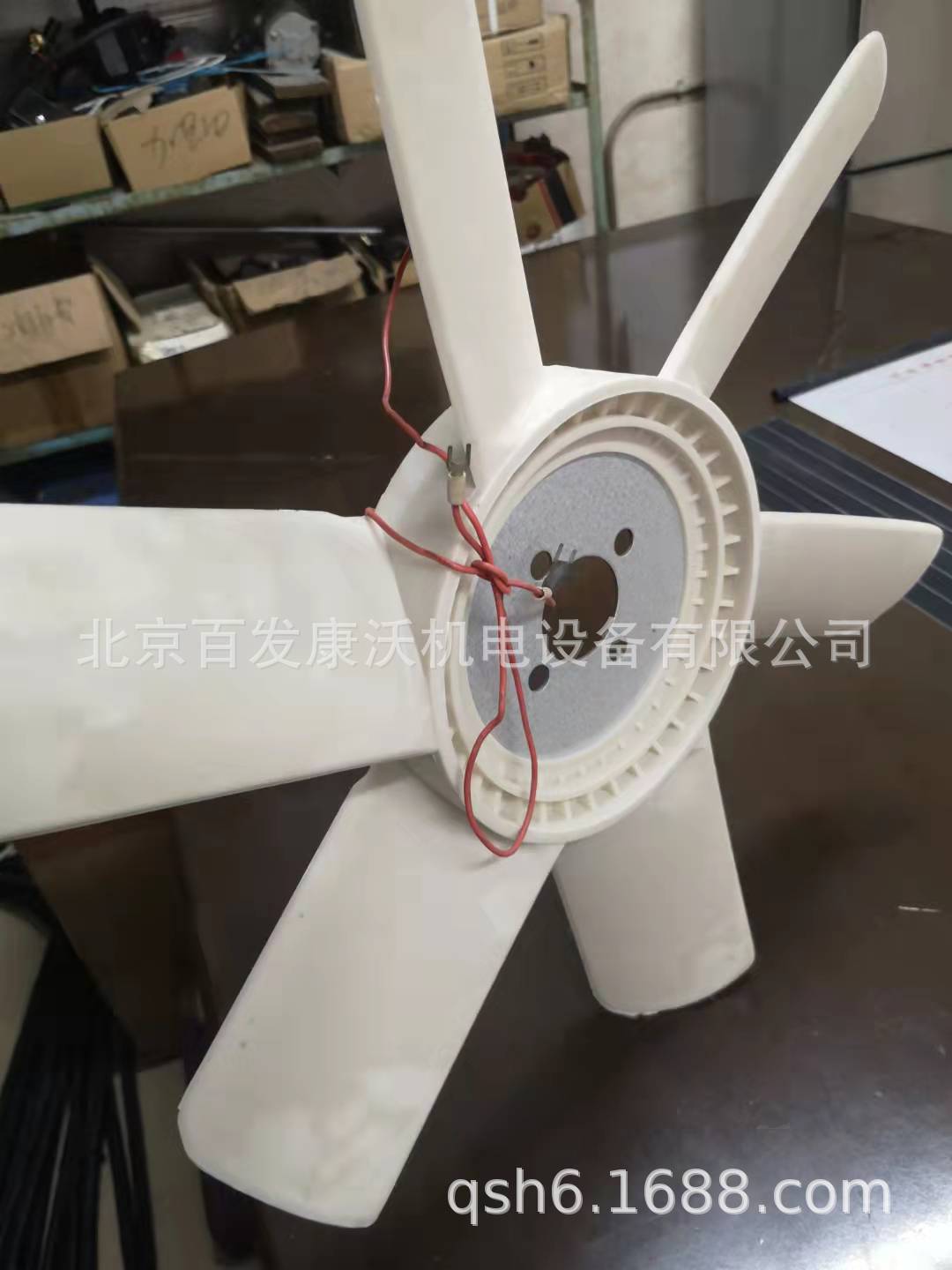 威尔信发电机组用风扇叶皮带马达水泵增压器全新配件销售北京直发