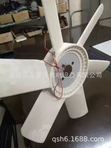 Welsxin Fan Blade Belt Motor Water Pump Booster New Accessories Selling Beijing Straight Hair