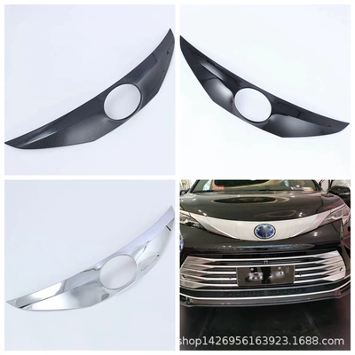 Sienna Net car logo trim – Şüşə kənarı xromları/moldingləri
