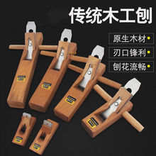 �ٵ�ľ�������ֹ�����������ľľ���ֹ��ߴ�ȫ���b�B���E��