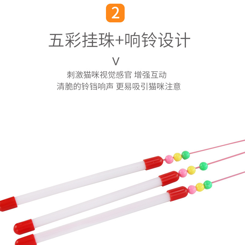 Suministro directo de fábrica nuevo Caterpillar Bell alambre de acero divertido gato palo interactivo divertido gato juguete gato suministros al por mayor