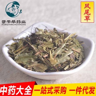 ǧșl Pβ u u_ ֧֙zy һl؛