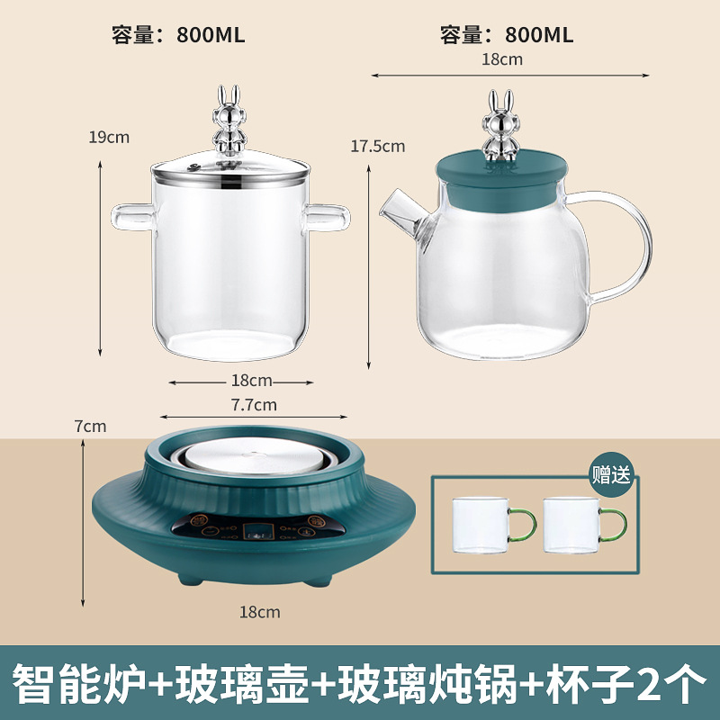 800ML 유리 냄비 2 컵 스튜 컵 지능베이스 (다크 그린)
