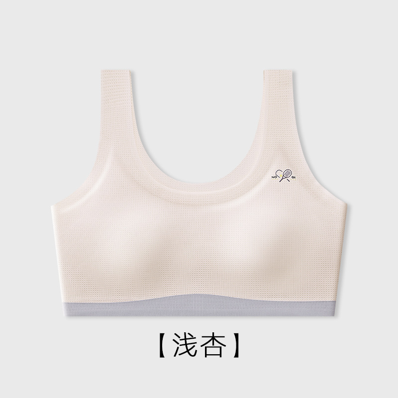 피부색