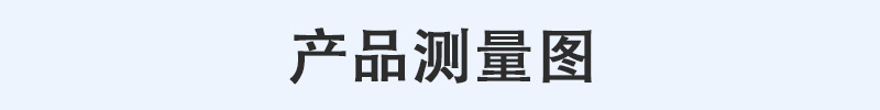 未標題-1.png