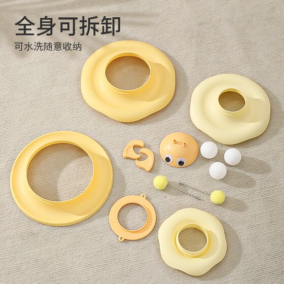 Pet Supplies Cat Toys 3-Layer Cat Turntable Orbital Ball Bees Piggy Turntable Cats Solving Self-Hi Toys